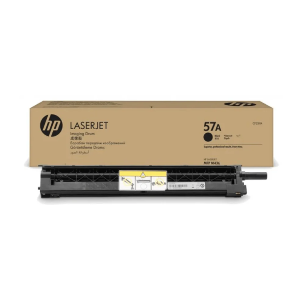 HP 57A Original LaserJet Imaging Drum